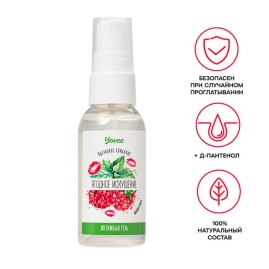 Смазка съедобная Yovee (малина и мята)