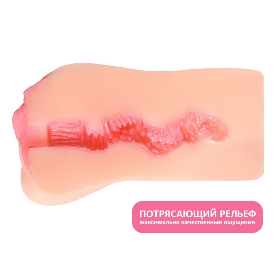 Мастурбатор 35 years old Expert