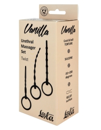 Стимуляторы уретры Twist Lola Games