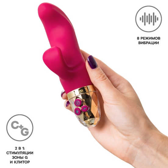 Вибратор Mystim Hop Hop Bob