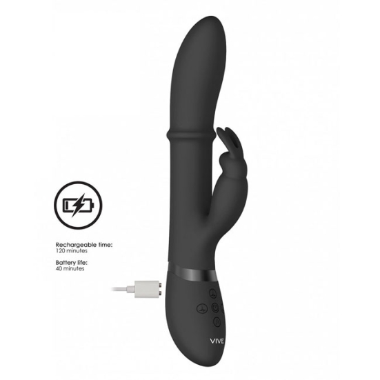 Вибратор Halo Vive