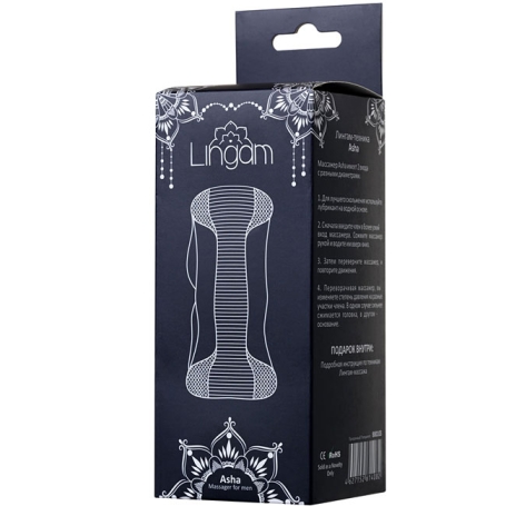 Мастурбатор Lingam Asha